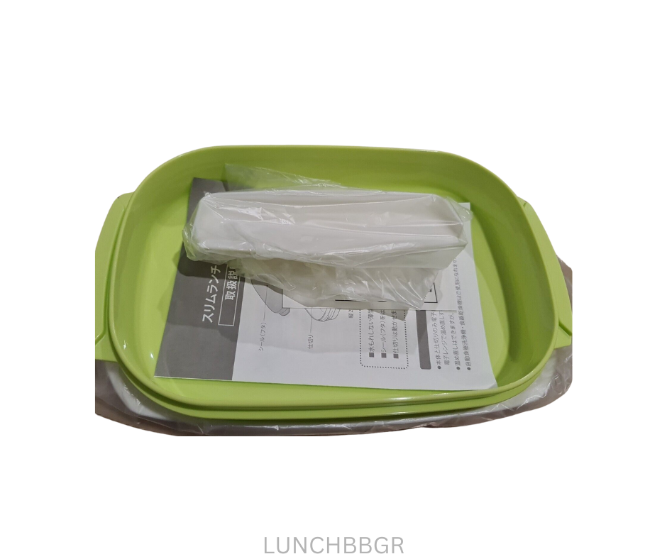 Tupperware Bento Box - Green
